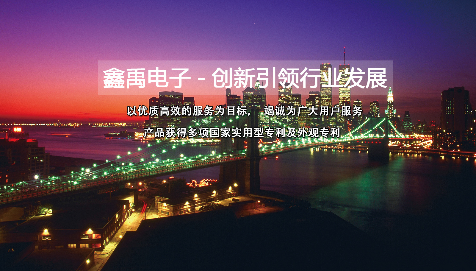 狠狠的日阴道视频福州led灯具